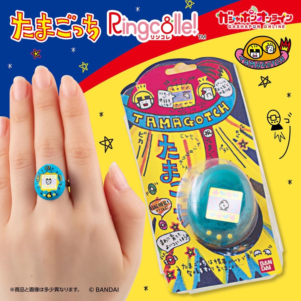 日本推出限定 Tamagotchi 電子雞戒指！超迷你超可愛啊～+707