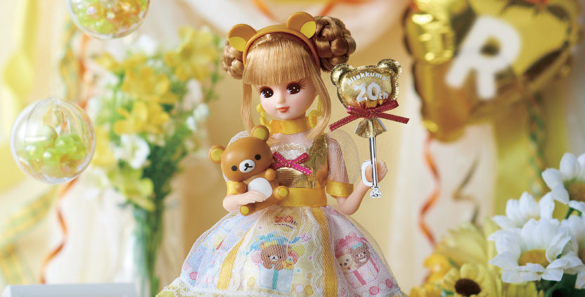 かわいい～♡日本國民娃娃 Licca 與懶懶熊的聯名！簡直可愛到融化+575