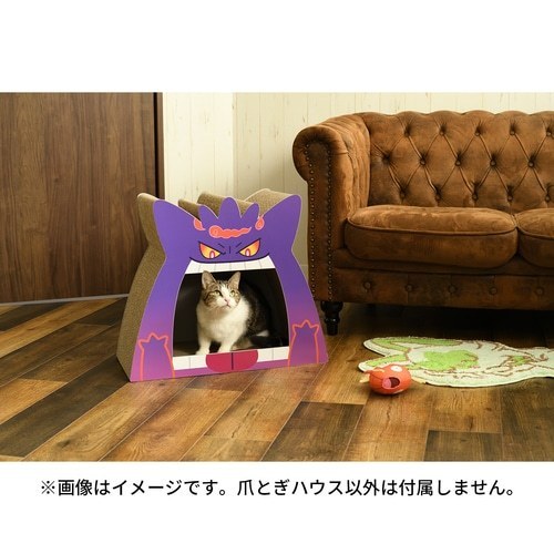 收服貓奴啦！日本寶可夢中心推出三款造型貓抓板+599