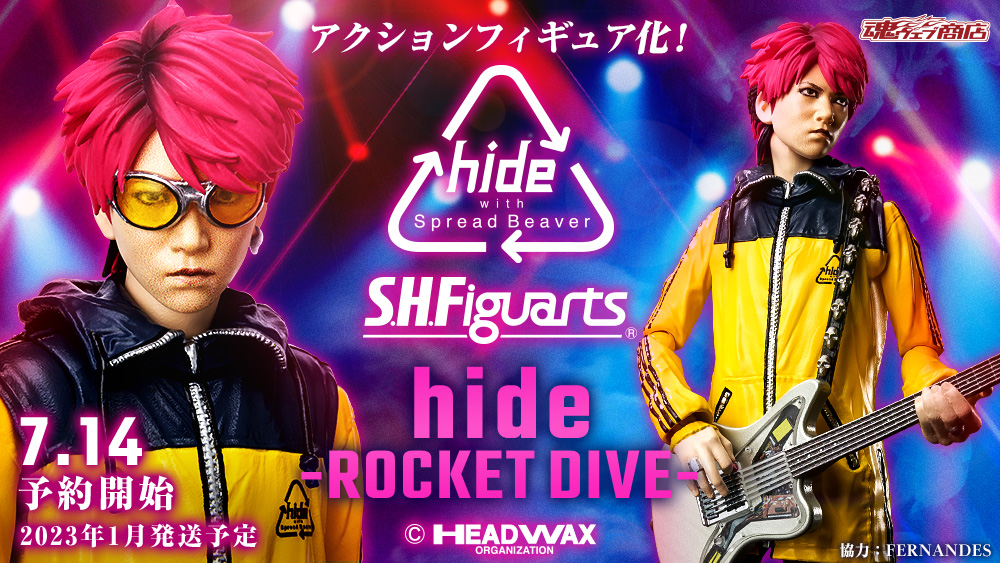 視覺系の先驅！S.H.Figuarts hide -ROCKET DIVE- X Japan 松本秀人+382