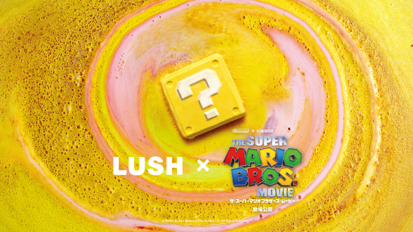 LUSH x《超級瑪利歐兄弟電影版》推出限定商品啦！造型超可愛+631