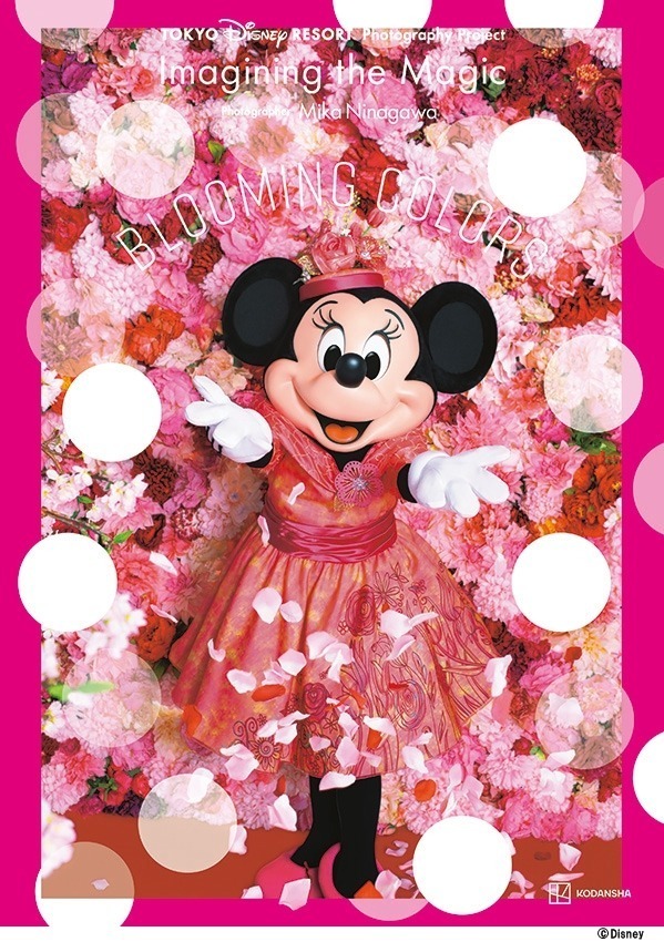 蜷川實花 × 東京迪士尼 米妮 推出《想象的魔法》聯名寫真作品集+638