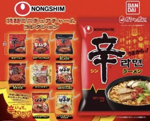 可愛!迷你的韓國火紅「農心」泡麵迷你小飾品系列扭蛋