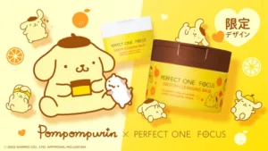日本人氣美妝品牌 perfect one 帕妃雯推出布丁狗聯名限定包裝！太可愛啦～一邊保養一邊擁有好心情