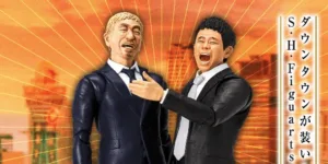 合體40週年！DOWN TOWN搞笑二人組 松本人志 / 浜田雅功 再度化身S.H.Figuarts