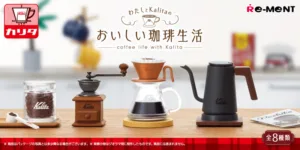 Re-ment 我與Kalita的美味咖啡生活