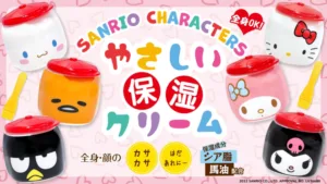 冬天保濕好物！不易糊FUEKI君 × 三麗鷗 超可愛聯名登場