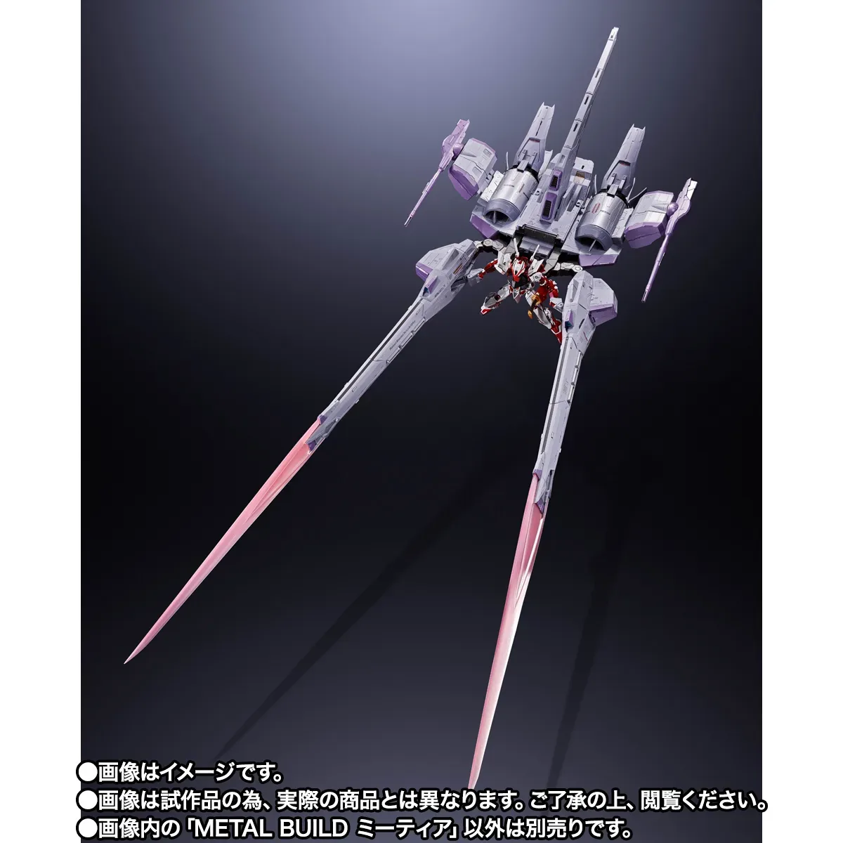 全長破86公分的巨獸！BANDAI SPIRITS《機動戰士鋼彈SEED》METAL BUILD 流星裝備震撼登場 細節特寫