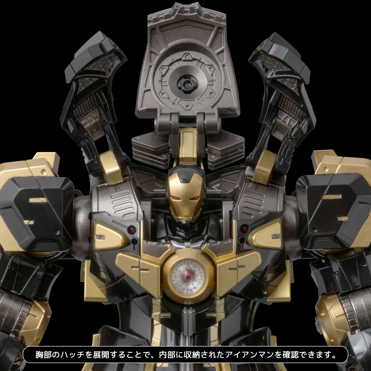千值練 Fighting Armor 浩克 漆黑限定版:暗黑力量旗艦評測 展示照