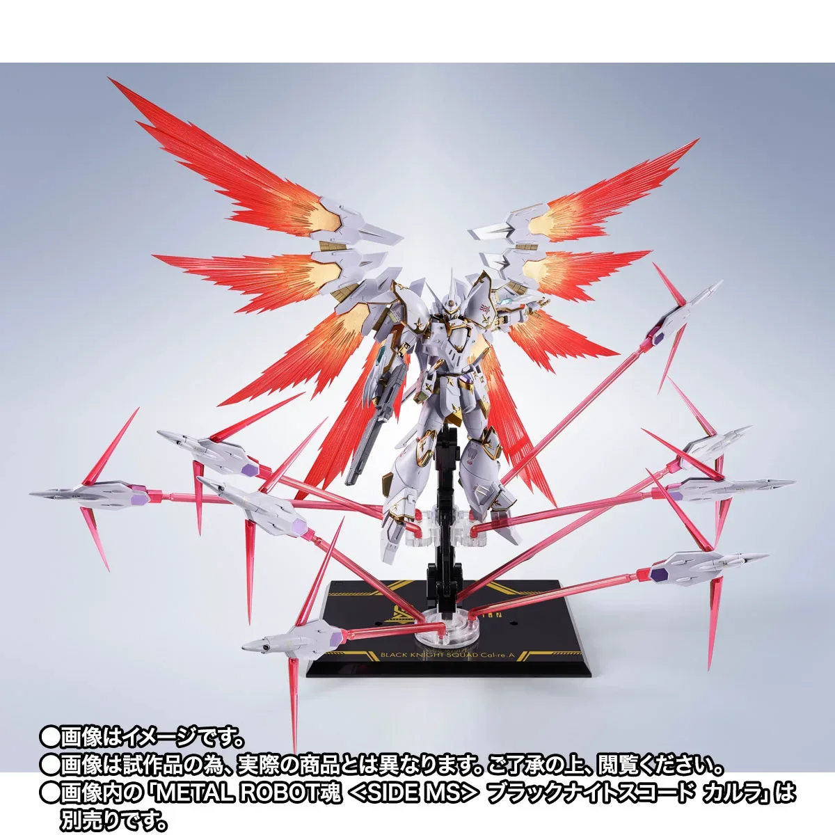 展開達41公分的光之翼！METAL ROBOT魂《機動戰士鋼彈SEED FREEDOM》黑騎士小隊 迦樓羅專用特效零件組開放預購 細節特寫