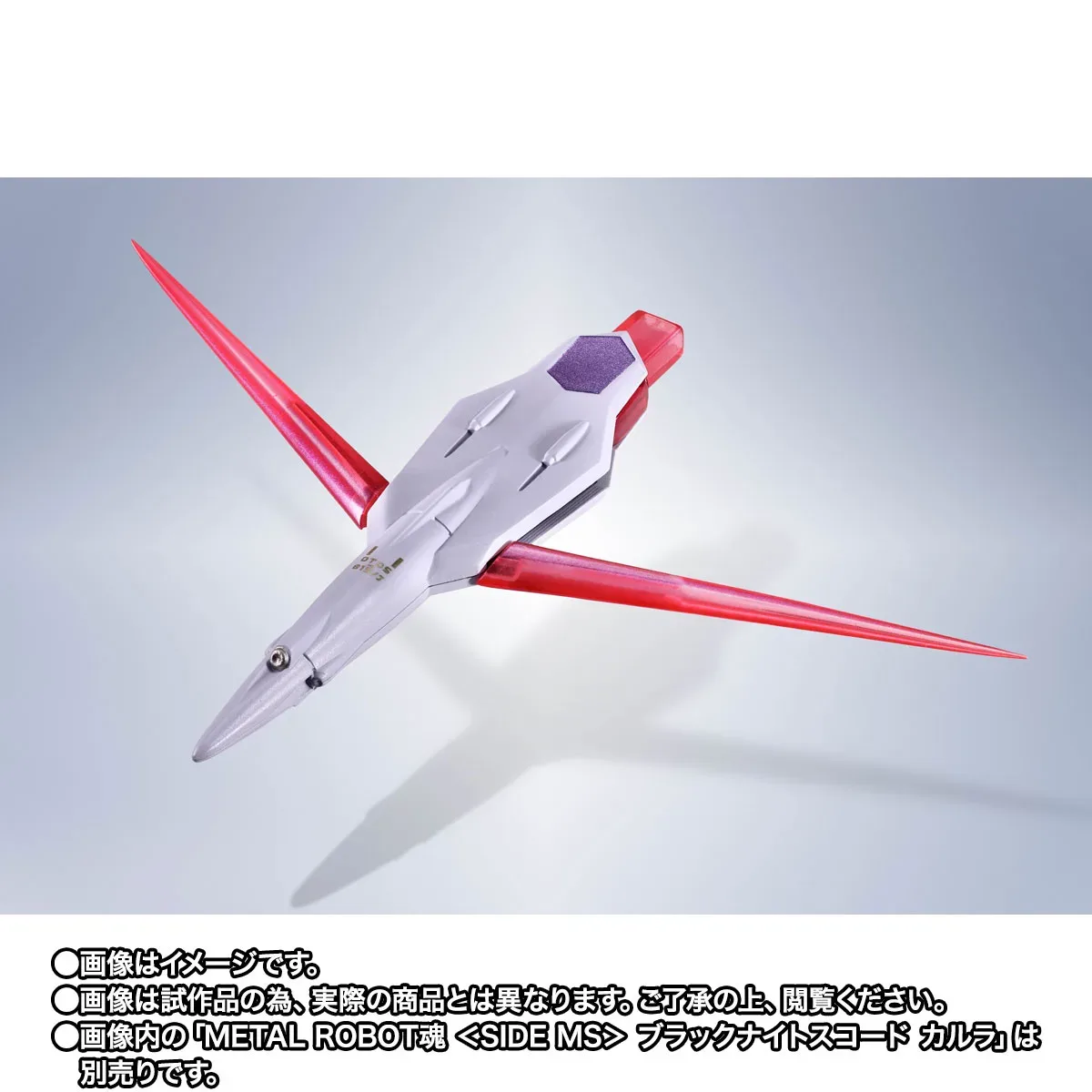 展開達41公分的光之翼！METAL ROBOT魂《機動戰士鋼彈SEED FREEDOM》黑騎士小隊 迦樓羅專用特效零件組開放預購 細節特寫