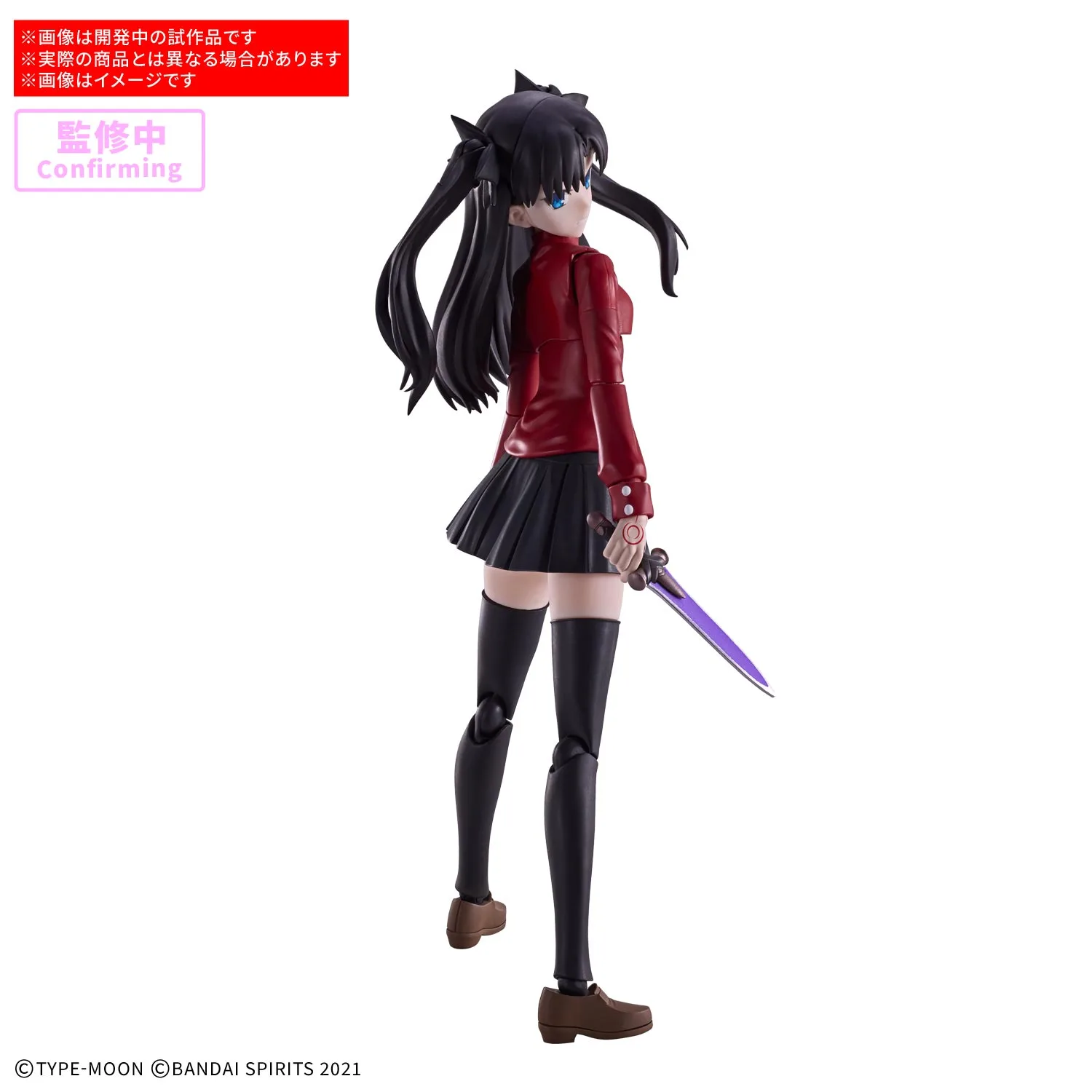萬代 30MS 推出《Fate/stay night》遠坂凜組裝模型 附寶石劍與三款移印臉 2027年3月發售 細節特寫