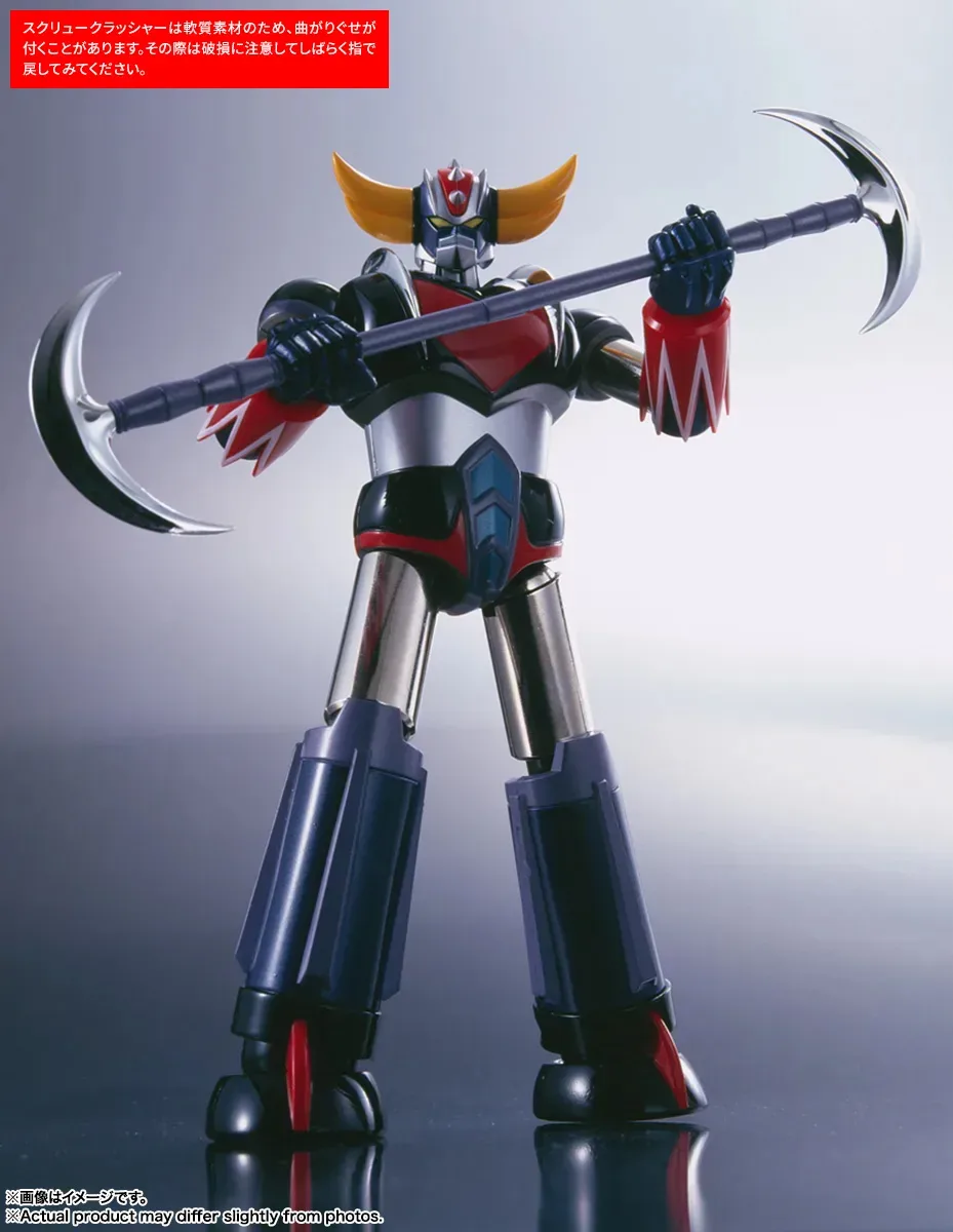 BANDAI《金剛戰神》超合金魂 GX-04S 宇宙王者套組確定 2026 年 9 月 12 日發售！全裝備合體重溫經典 細節特寫