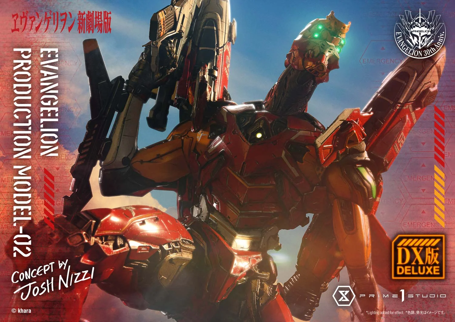 Prime 1 Studio《福音戰士新劇場版》EVA 貳號機 旗艦雕像 細節展示 (1)