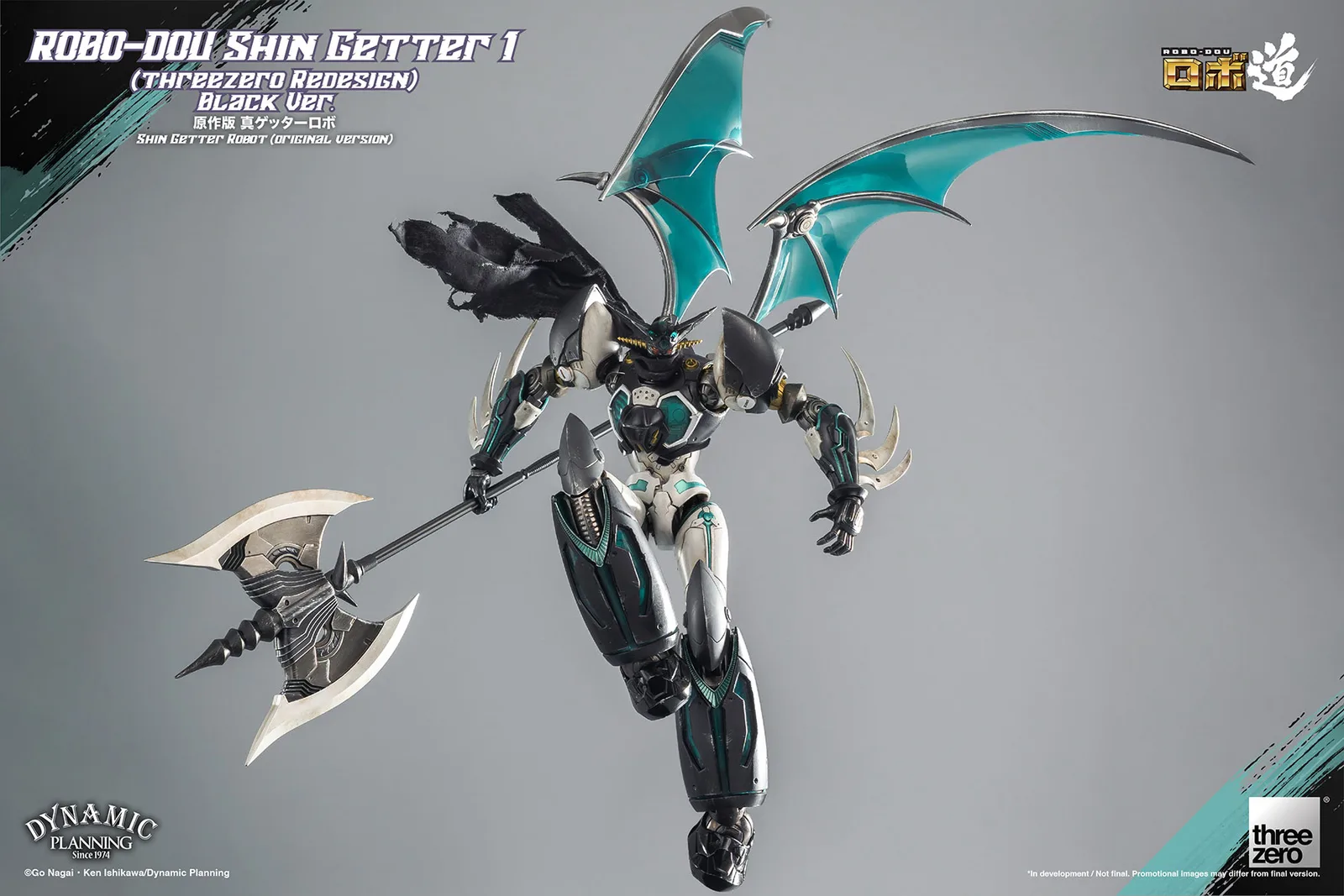 Threezero ROBO-DOU《真蓋特機器人 世界最後之日》黑蓋特(Black Getter)限定版:旗艦工藝完全評測 細節特寫