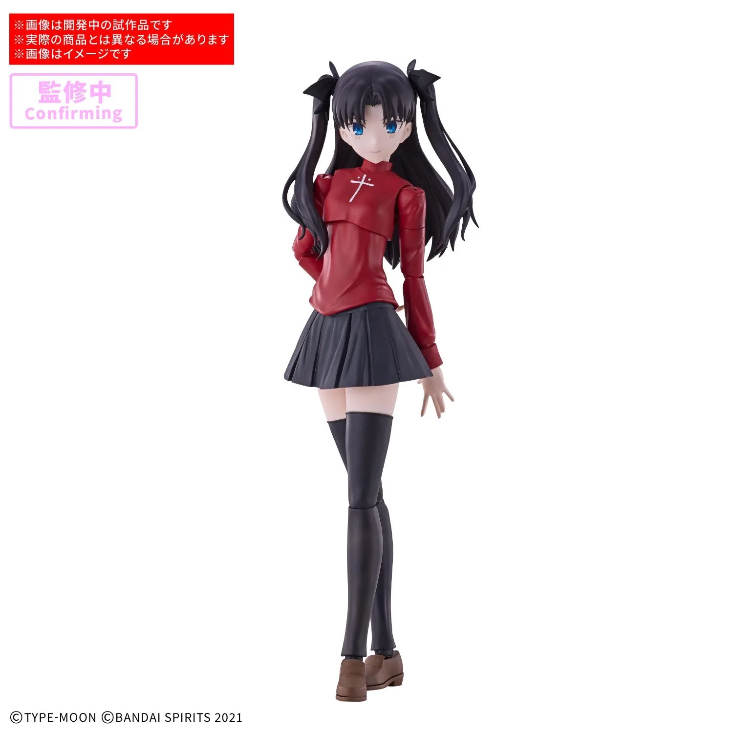 萬代 30MS 推出《Fate/stay night》遠坂凜組裝模型 附寶石劍與三款移印臉 2027年3月發售