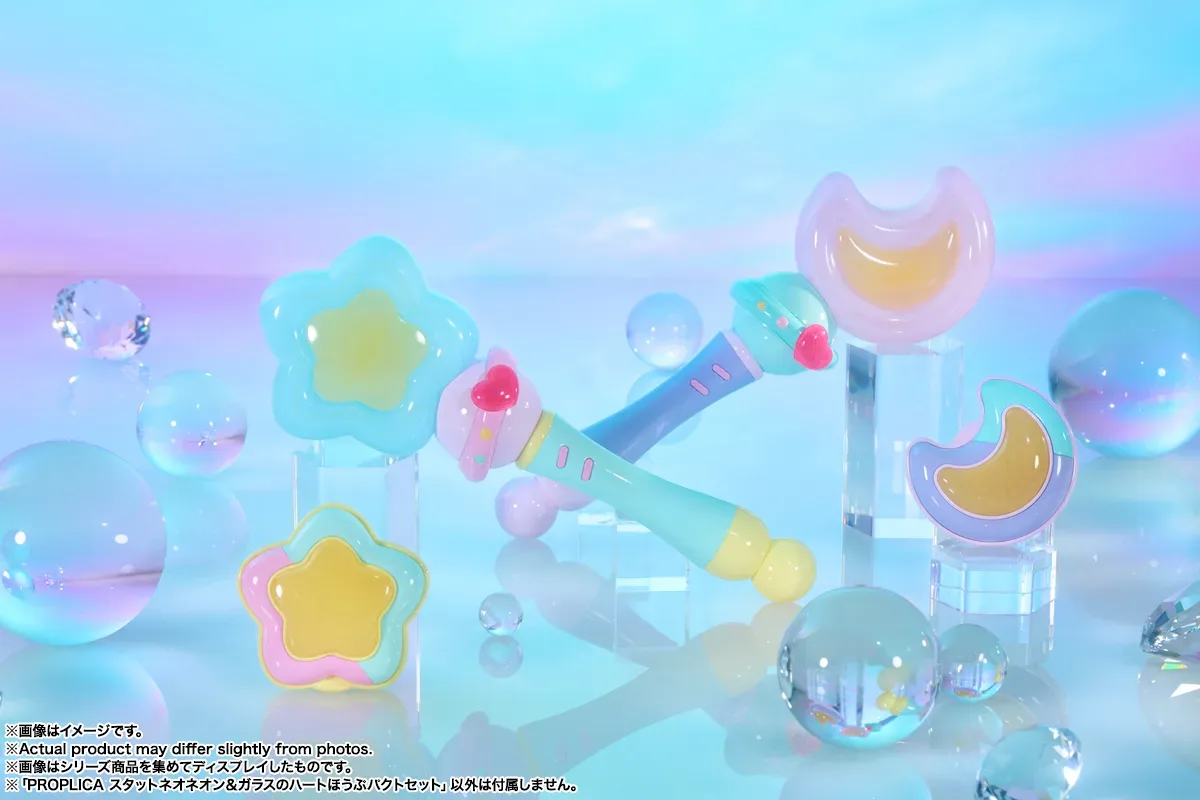 BANDAI《魔法姊妹露露與莉莉》PROPLICA 變身手杖與粉盒套組 2026年10月24日開賣 細節特寫