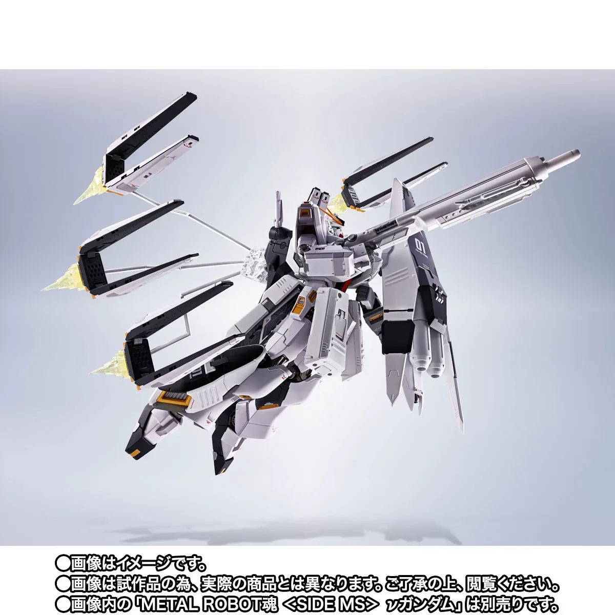 重裝火力全面武裝!METAL ROBOT魂《機動戰士鋼彈 逆襲的夏亞》ν鋼彈專用 HWS 與展示配件組發表 細節特寫