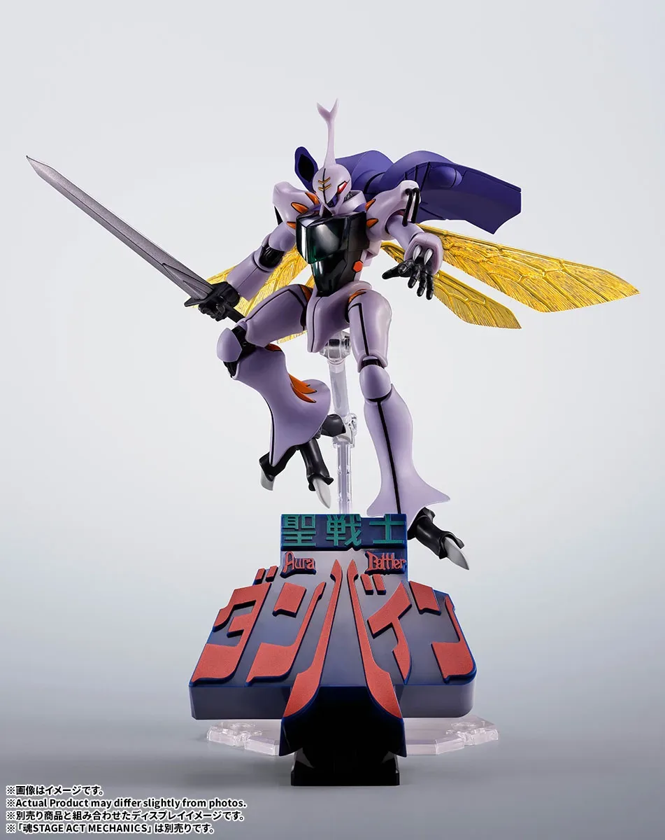 經典片頭標誌立體化！BANDAI SPIRITS《聖戰士丹拜因》3D LOGO 立牌開放預購 細節特寫