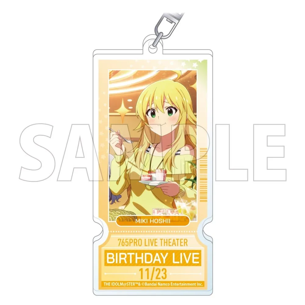 星井美希 生日票券壓克力鑰匙圈 官方商品照