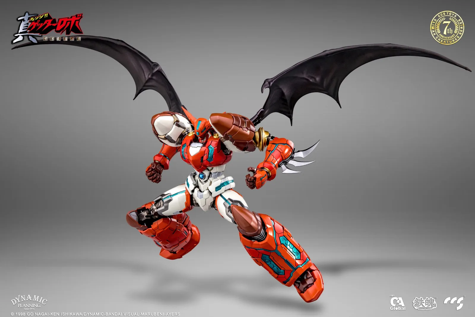 CCSTOYS 鐵魄《真無敵鐵金剛ZERO》無敵鐵金剛 ZERO:旗艦工藝完全評測 細節特寫