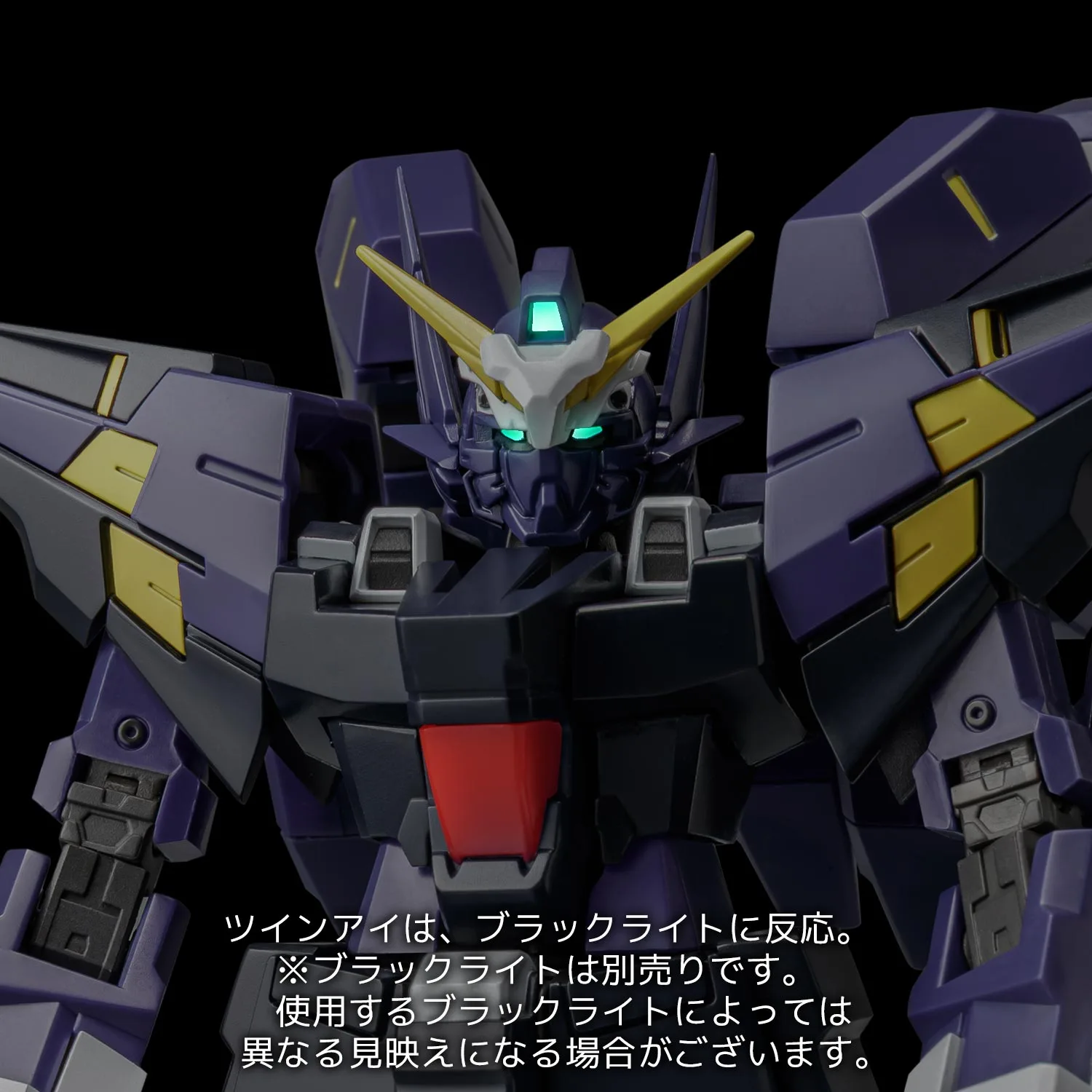 千值練 RIOBOT《超級機器人大戰OG》凶鳥:黑洞砲神威旗艦評測 細節特寫
