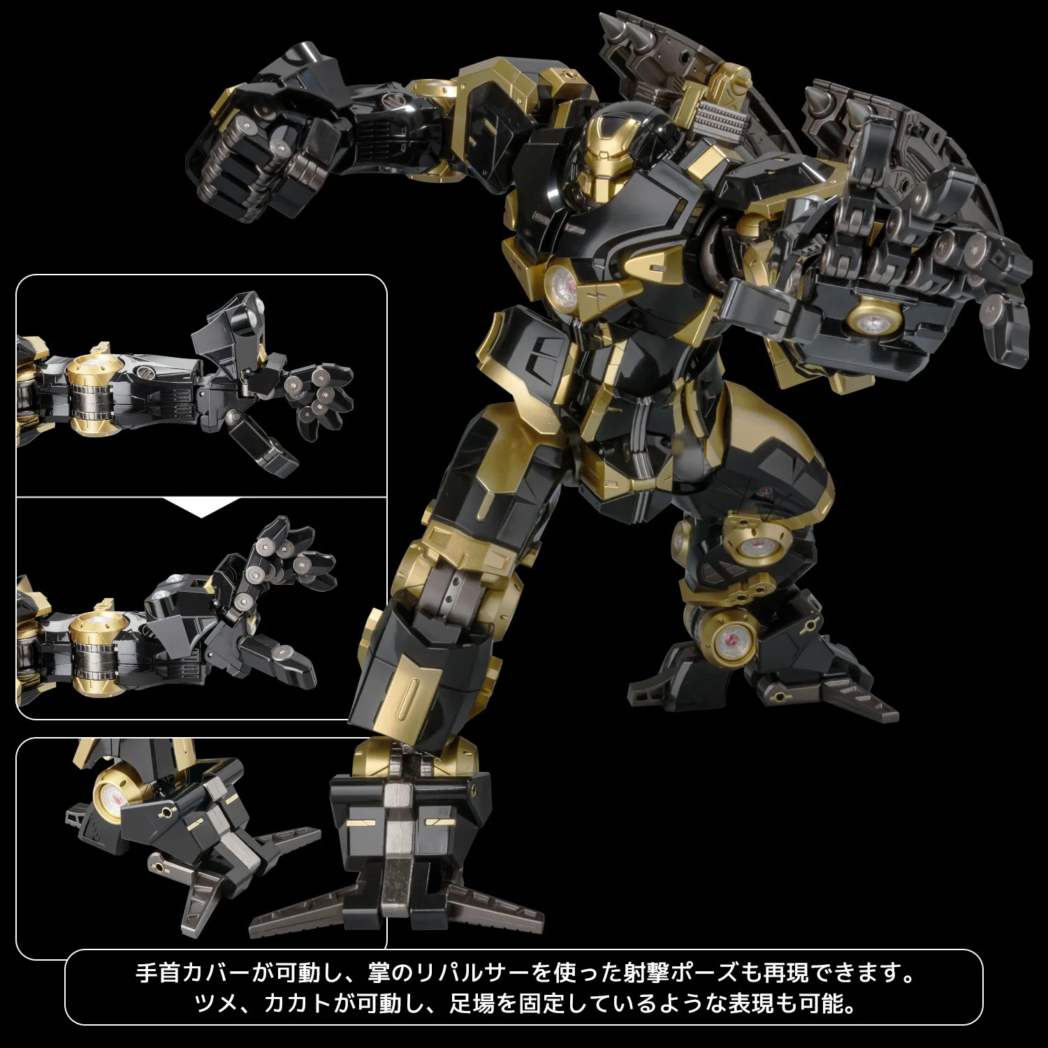 千值練 Fighting Armor 浩克 漆黑限定版:暗黑力量旗艦評測 展示照