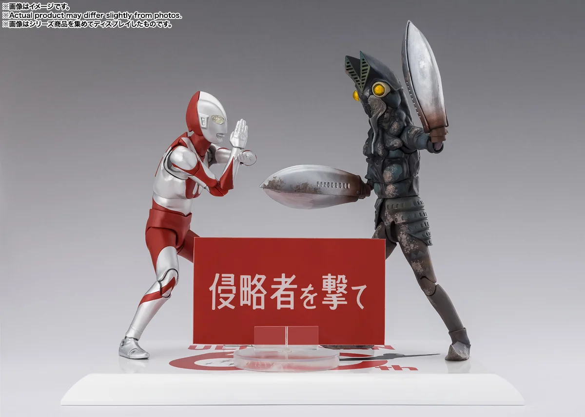 S.H.Figuarts 超人力霸王 巴爾坦星人 60週年紀念版 2026年9月19日正式發售,經典怪獸再臨 細節特寫