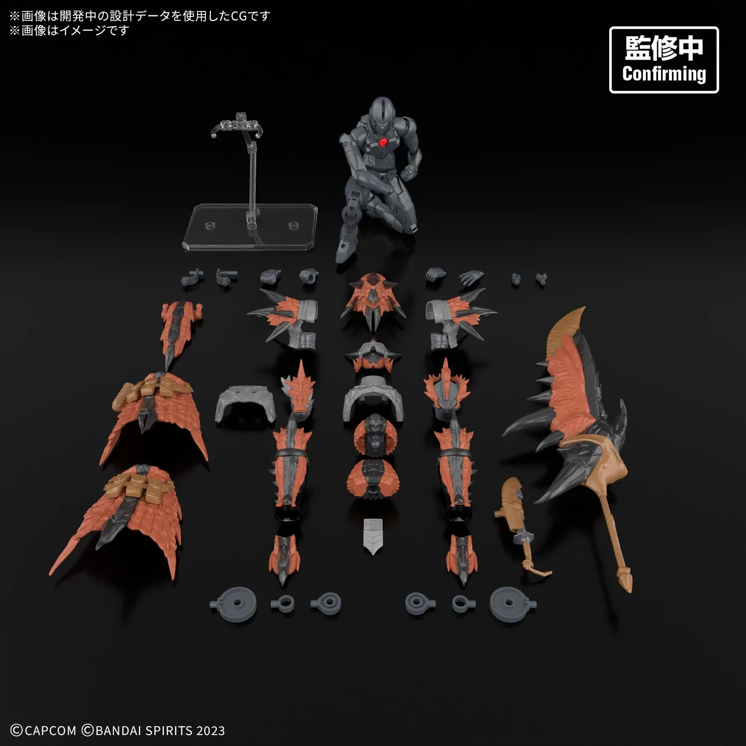 萬代 30MF 攜手《魔物獵人 荒野》!「火龍裝備」組裝模型 2027年3月狩獵解禁 細節特寫