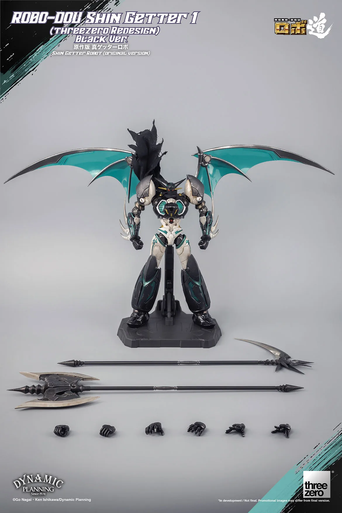 Threezero ROBO-DOU《真蓋特機器人 世界最後之日》黑蓋特(Black Getter)限定版:旗艦工藝完全評測 細節特寫
