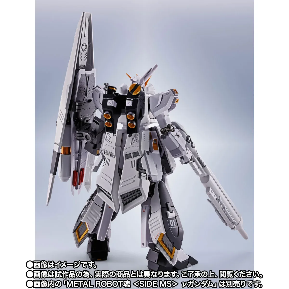 重裝火力全面武裝!METAL ROBOT魂《機動戰士鋼彈 逆襲的夏亞》ν鋼彈專用 HWS 與展示配件組發表 細節特寫