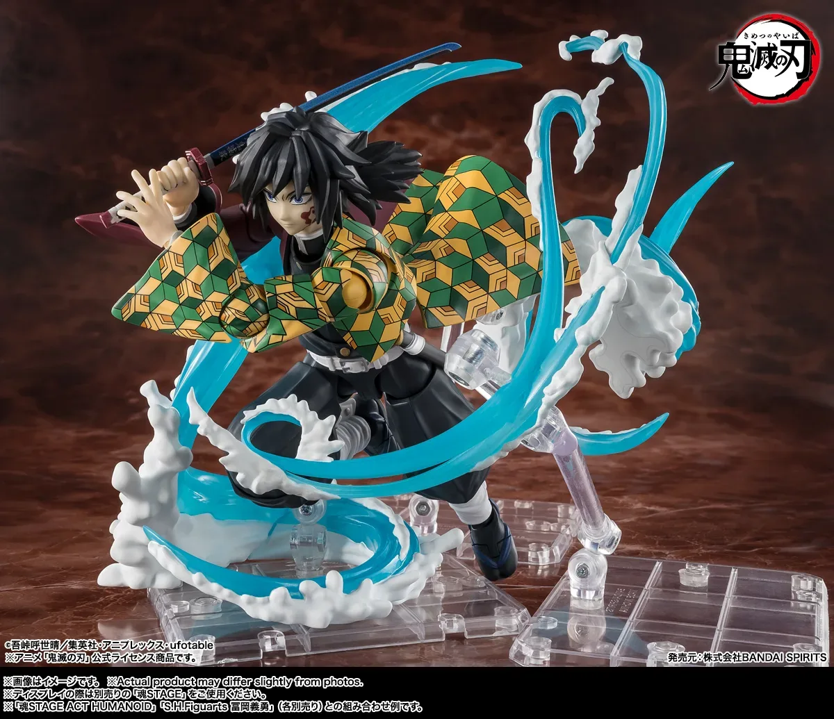 水之呼吸全集中！S.H.Figuarts《鬼滅之刃》竈門炭治郎＆富岡義勇特效配件組 2026年10月17日正式發售 細節特寫