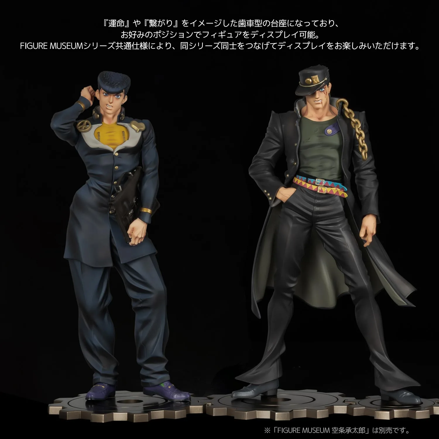 千值練《JOJO的奇妙冒險》東方仗助:瘋狂鑽石黃金工藝評測 展示照