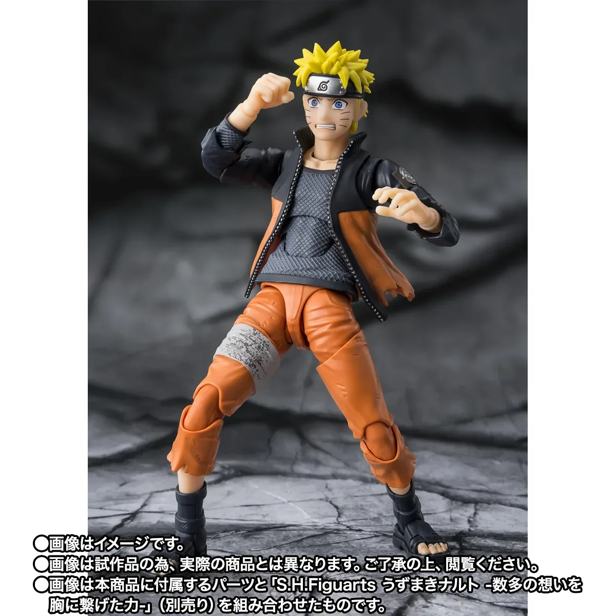 S.H.Figuarts《火影忍者 疾風傳》千手柱間 穢土轉生版抽選再開！附贈鳴人專用連動特典表情 細節特寫