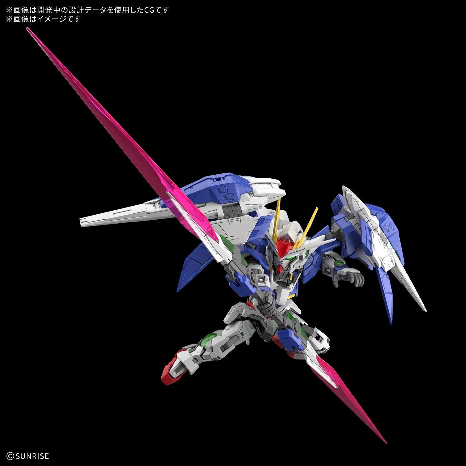 萬代 MGSD《機動戰士鋼彈00》00強化模組 預計2027年3月發售 搭載原創展開機構與全套特效武裝 細節特寫