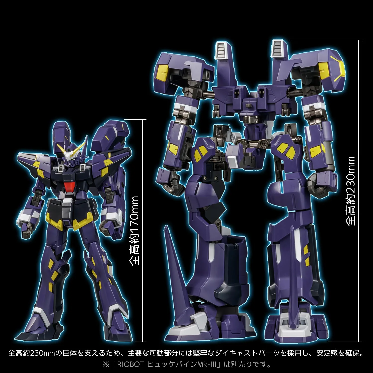 千值練 RIOBOT《超級機器人大戰OG》AM Boxer：重裝近戰旗艦評測 細節特寫
