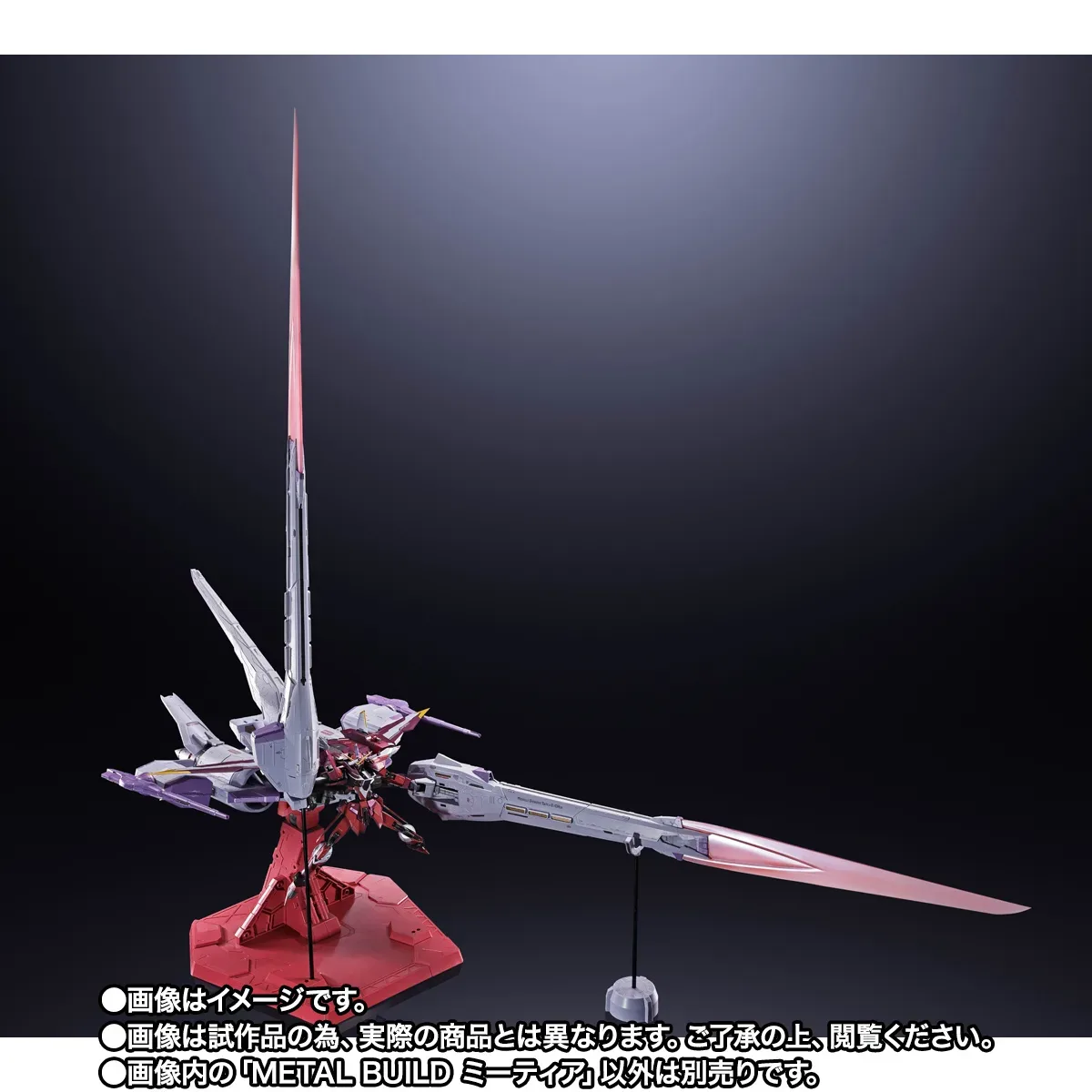 全長破86公分的巨獸！BANDAI SPIRITS《機動戰士鋼彈SEED》METAL BUILD 流星裝備震撼登場 細節特寫