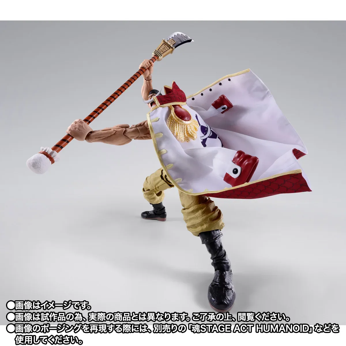 S.H.Figuarts《航海王》艾德華·紐蓋特(白鬍子)頂點之戰版強勢出擊 24.5公分魄力巨軀搭配布製大衣與震震果實特效手首 細節特寫