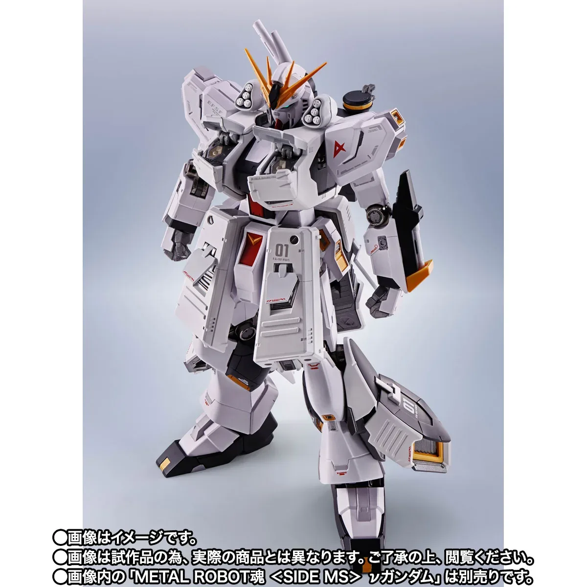 重裝火力全面武裝!METAL ROBOT魂《機動戰士鋼彈 逆襲的夏亞》ν鋼彈專用 HWS 與展示配件組發表 細節特寫