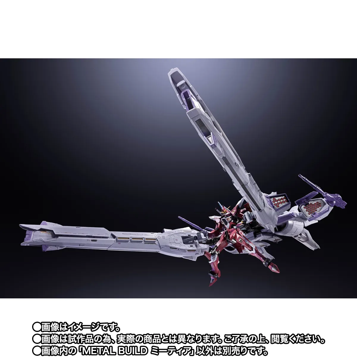全長破86公分的巨獸！BANDAI SPIRITS《機動戰士鋼彈SEED》METAL BUILD 流星裝備震撼登場 細節特寫