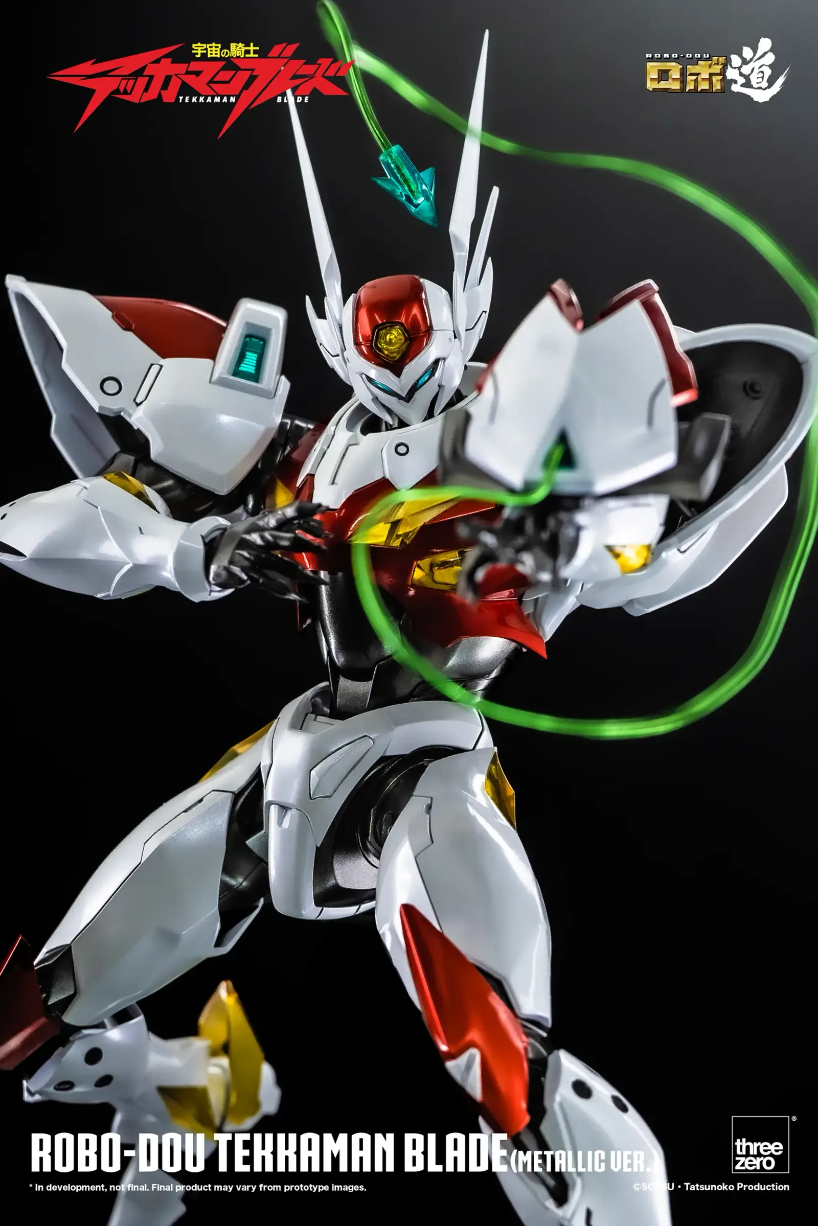 Threezero ROBO-DOU《宇宙騎士BLADE》利刃(Tekkaman Blade)合金完成品:旗艦工藝完全評測 細節特寫