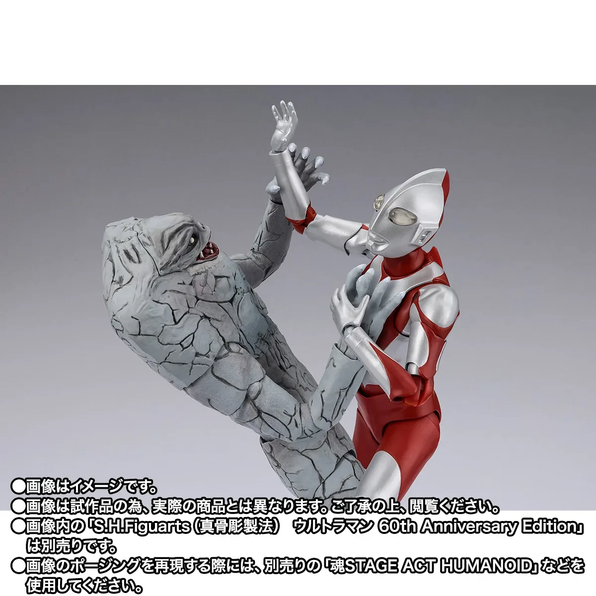 「故鄉是地球」悲劇怪獸立體化!S.H.Figuarts《超人力霸王》賈米拉 登場 細節特寫