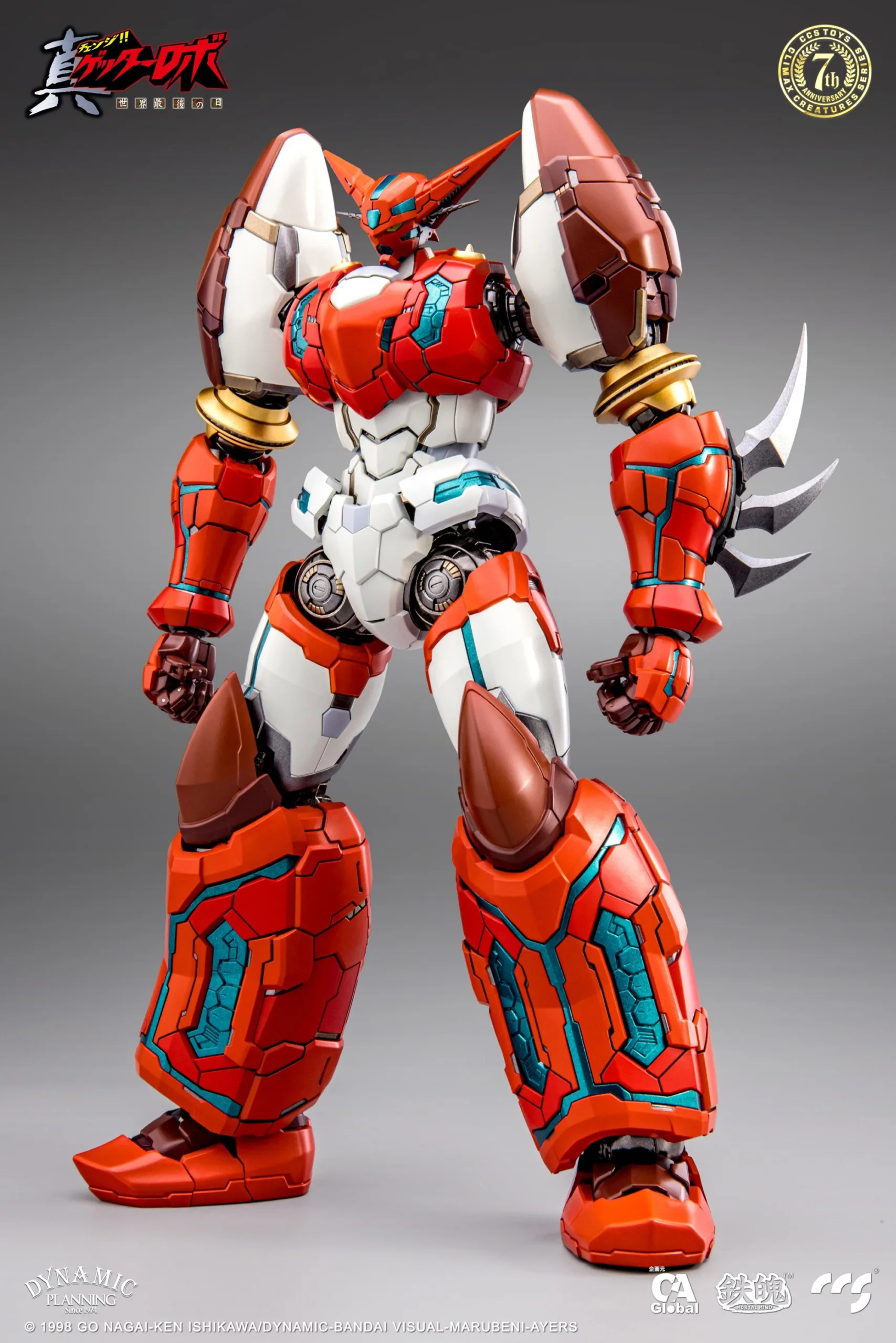 CCSTOYS 鐵魄《真無敵鐵金剛ZERO》無敵鐵金剛 ZERO:旗艦工藝完全評測