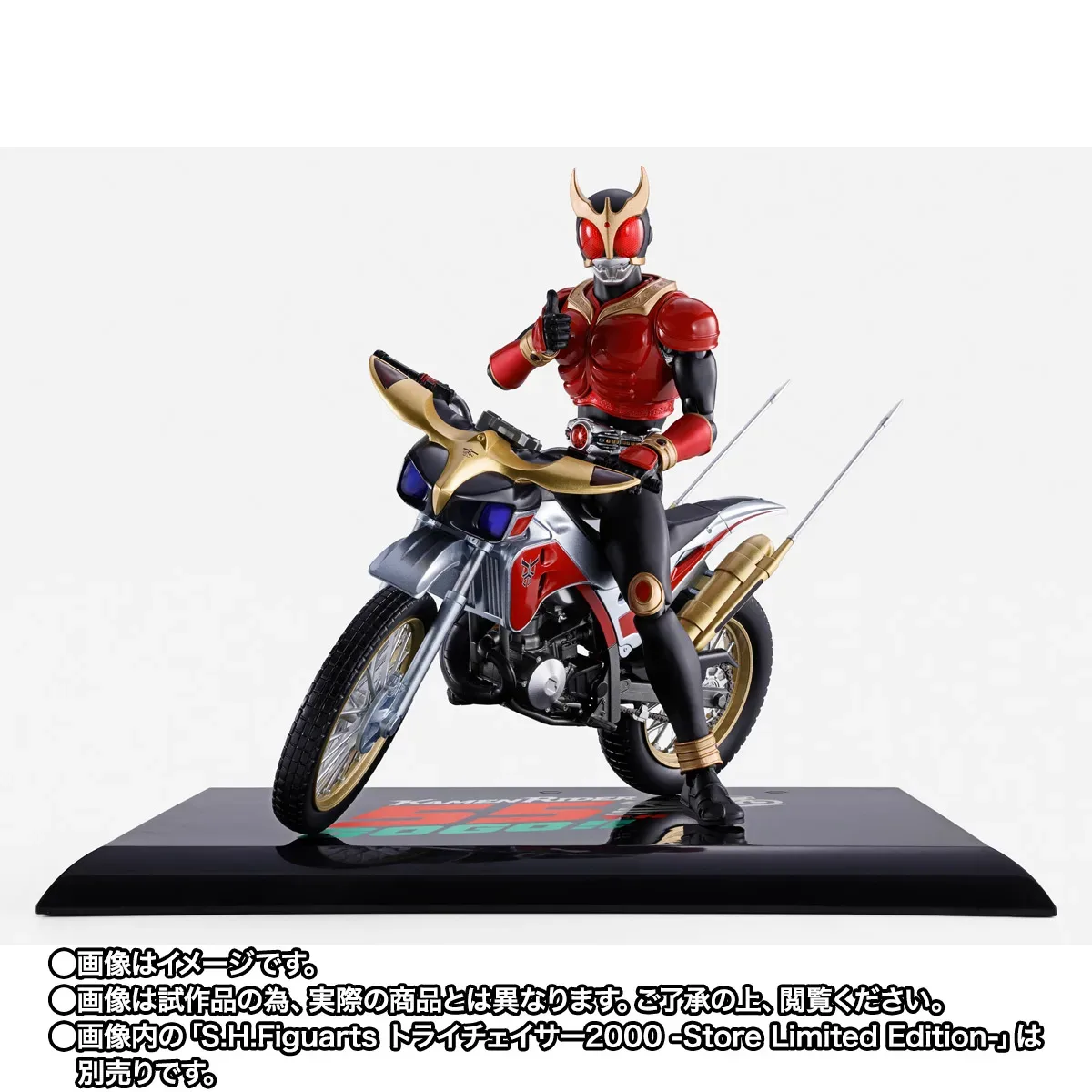 紀念假面騎士55週年!S.H.Figuarts 真骨彫製法《假面騎士空我》全能形態 55th Anniversary Ver. 霸氣登場 細節特寫