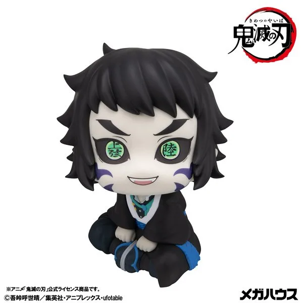 MegaHouse《鬼滅之刃》「LOOKUP 獪岳」抬頭仰望公仔登場!凶狠眼神配Q版坐姿超有戲