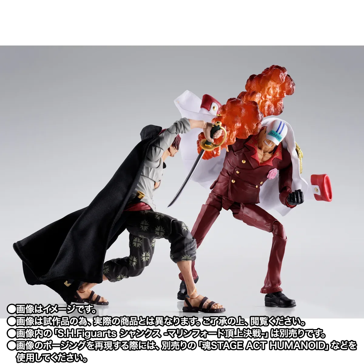 S.H.Figuarts 航海王 頂上決戰「赤犬」盃登場：附岩漿特效與名場面連動配件 細節特寫