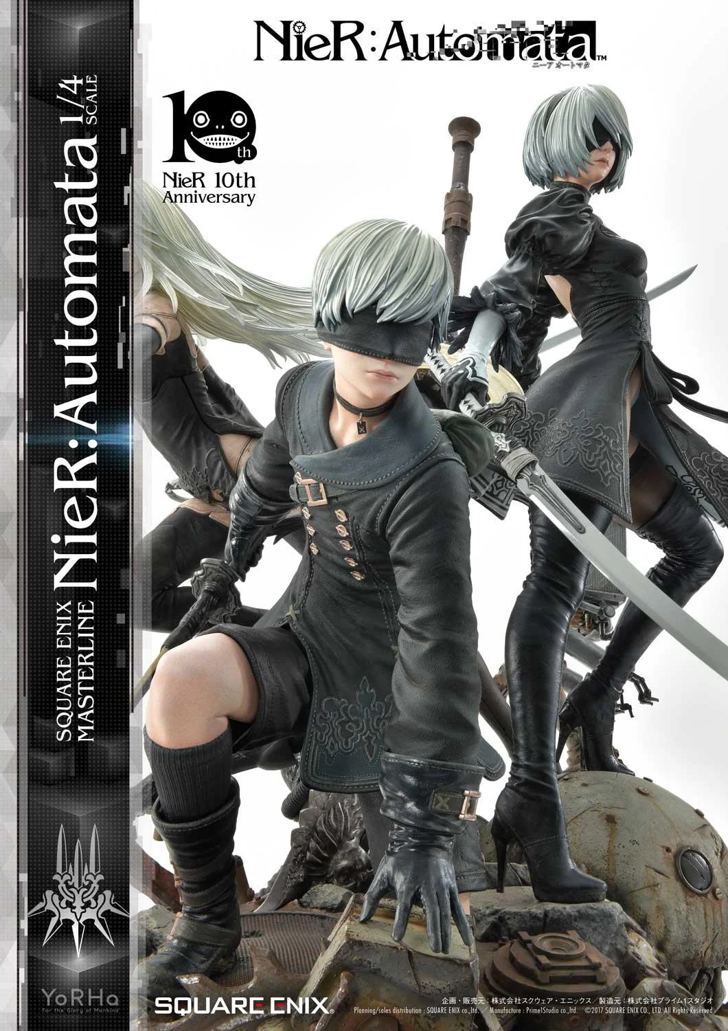 SQUARE ENIX MASTERLINE 尼爾:自動人形 2B / 9S / A2 豪華版 展示 (4)