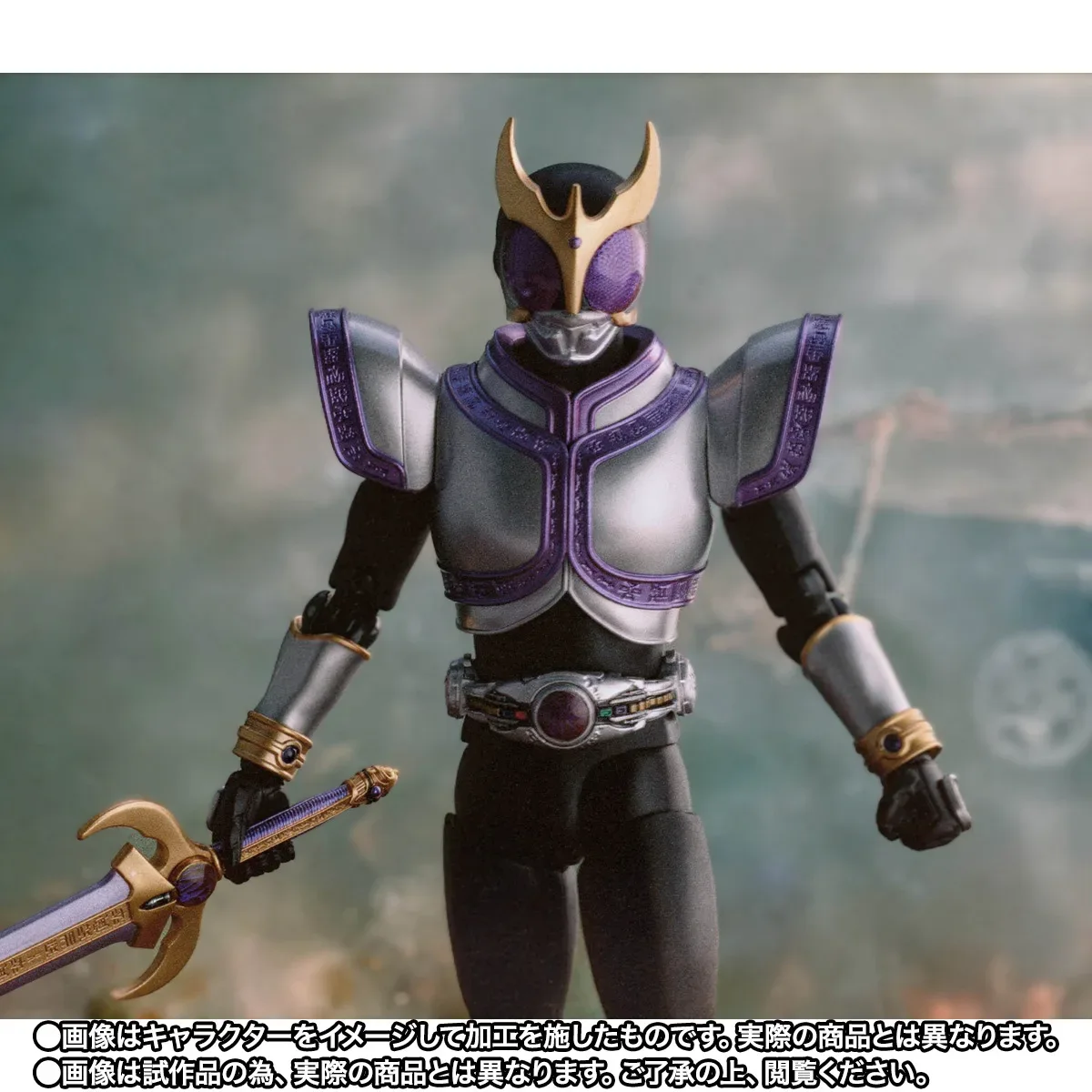 S.H.Figuarts 真骨彫製法《假面騎士空我》泰坦形態 55週年紀念版 紫金重裝戰士霸氣登場 細節特寫