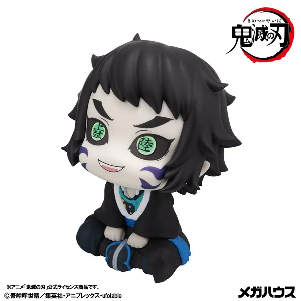 MegaHouse《鬼滅之刃》「LOOKUP 獪岳」抬頭仰望公仔登場!凶狠眼神配Q版坐姿超有戲 細節特寫
