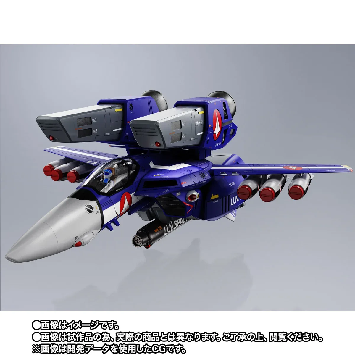 天才飛行員藍色座機參戰！BANDAI《超時空要塞》DX超合金 VF-1J 超級巴爾基里 麥克斯機開放預購 細節特寫